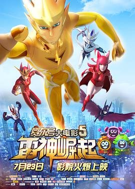 新葡萄娱乐凯发k8官网版安卓版下载